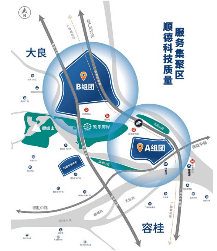 服務制造業發展 中國檢驗檢測學會科技服務站助力檢驗檢測服務升級